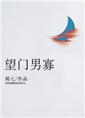 菲菲网
