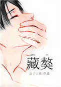 生化危机6免费完整版