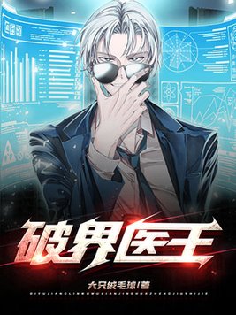 黄到让你那里滴水