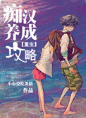 抖音. 免费 下载