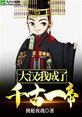 长月烬明在线观看免费观看完整版