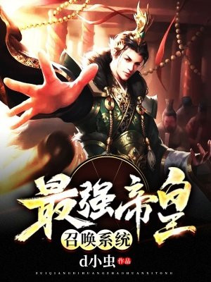 女教师二十三歳