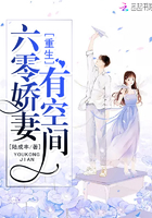 入赘山村一四女供待一夫