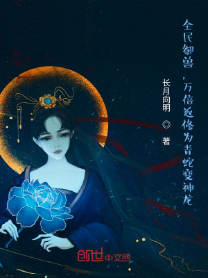 坐着震动器写作业的感觉作文