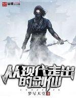 我的回忆不是我的