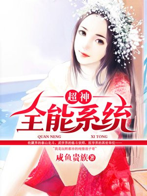 西条琉璃番号
