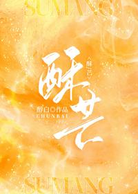 绿色在线高清完整版免费观看