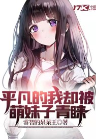 美女h