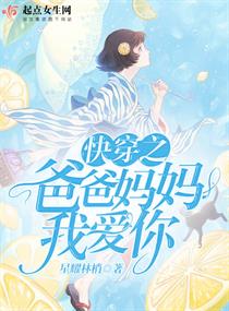 奇米88888