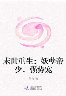 本子漫画网站