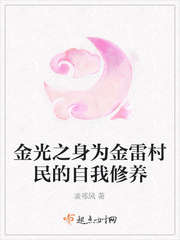 侠客行吴健版电视剧免费观看