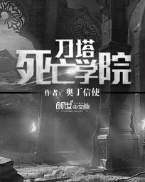 美嘉欢乐影城