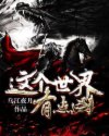五十度黑电影天堂