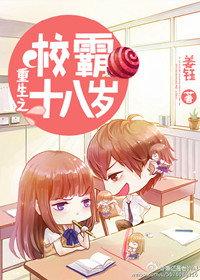 重庆最美的女孩原版吓人