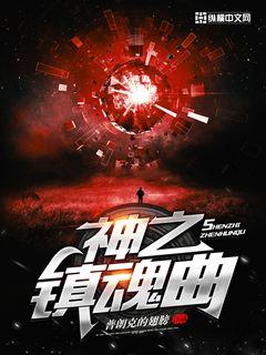 天上人间网站
