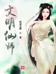 人妻沦陷刘婷