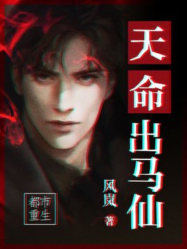 男女扒开双腿猛进入免费网站