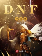 云绾宁墨晔小说全文免费阅读