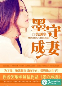直男受
