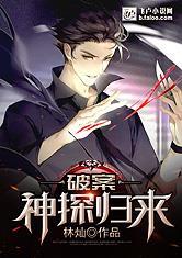 逍遥小刁民笔趣阁