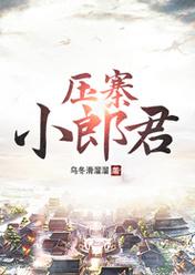 福引导网站welcome湖南教