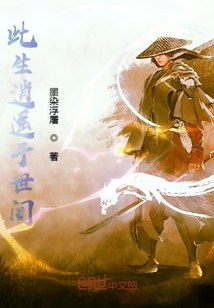 硬汉枪神