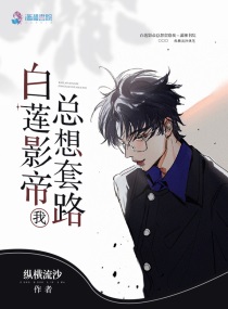 欢乐豆