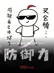 java成熟欢迎您大豆