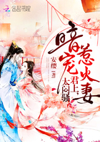 吊顶