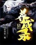 老头老太公园交易图片