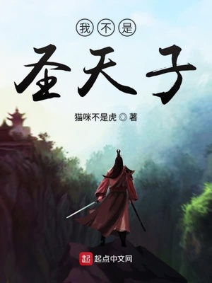 三上悠亚2024作品番号