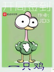 狂飙全集免费播放