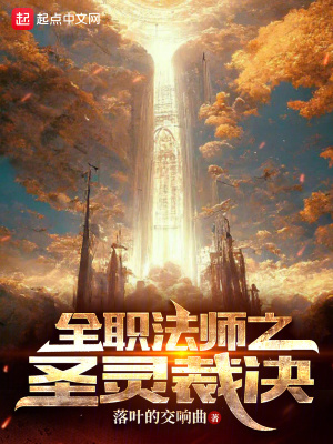 邻居同居ldk