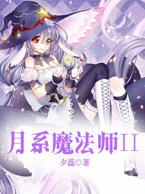 野花日本大全免费观看2024