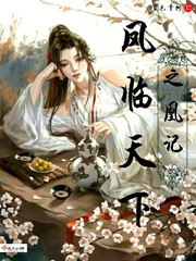 亚洲ww44444在线观看