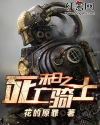 冬瓜视频