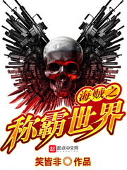 好看经典的小说