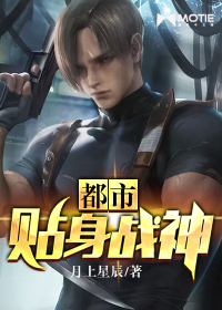 小污书