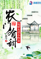 亲爱的阿基米德txt下载