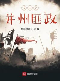 波多野结衣HD 中文字幕