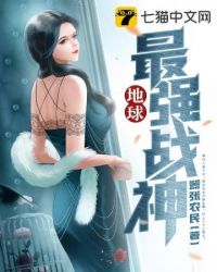 恋老小说摸老头大黑j