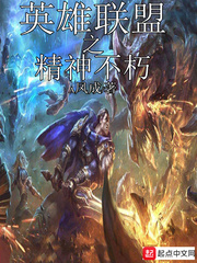 电工周裕民刘芳在线阅读
