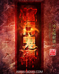 apkpure官网