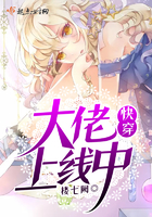 类似小宝贝的大秀直播平台