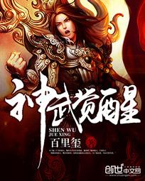 漂亮的保姆2
