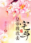 白河夕纪