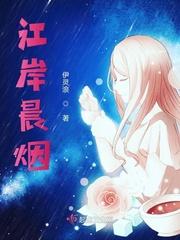 日本456