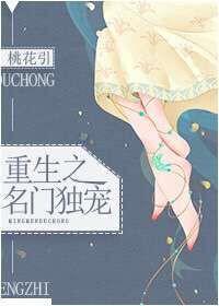女生摸男生下面