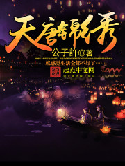gaygaygay小鲜肉外国