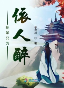 逆光中告白
